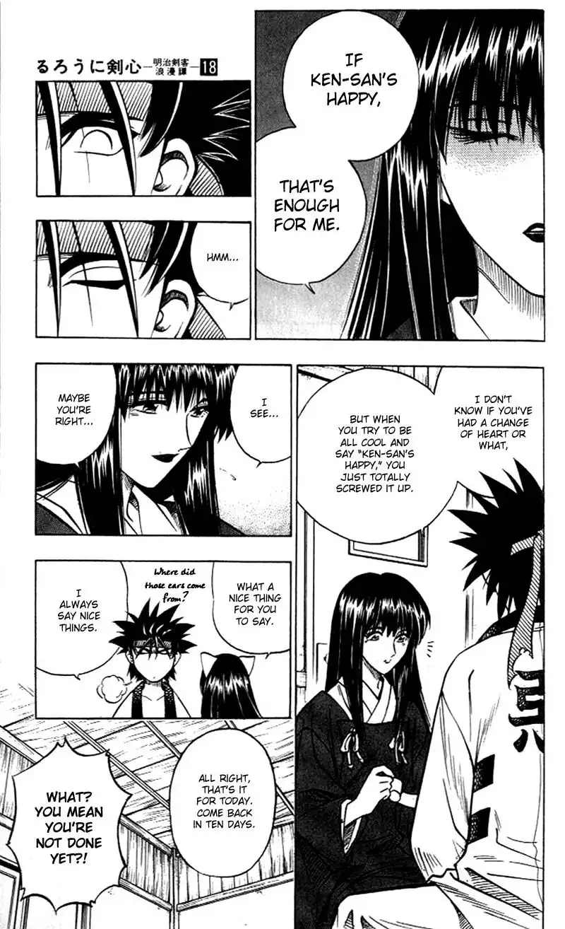 Rurouni Kenshin Chapter 152 11